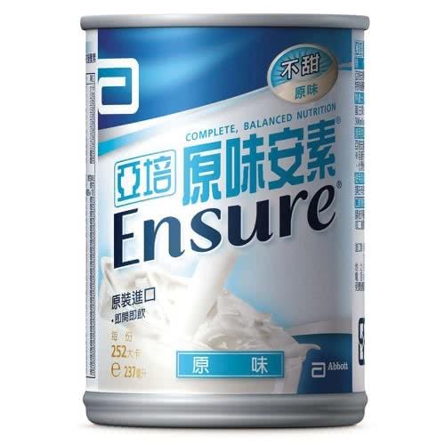 亞培 原味安素液(237mlx24入)