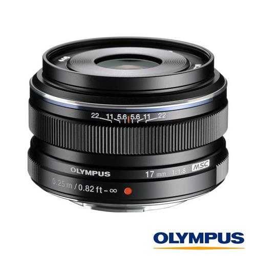 OLYMPUS M.ZUIKO DIGITAL ED 17mm F1.8 鏡頭(公司貨)|會員獨享好康折扣