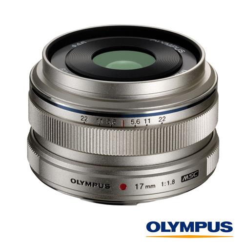 OLYMPUS M.ZUIKO DIGITAL ED 17mm F1.8 鏡頭(公司貨)