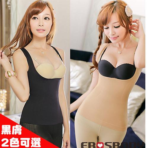 EROSBODY 女生U領托胸塑身衣 黑膚2色