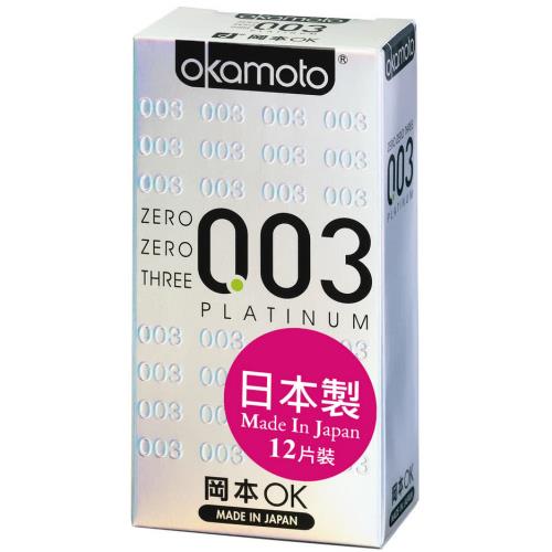 okamoto岡本 003 Platinum白金 12片保險套