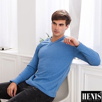 HENIS 2件組時尚型男長絨棉質V領保暖衫(隨機取色)