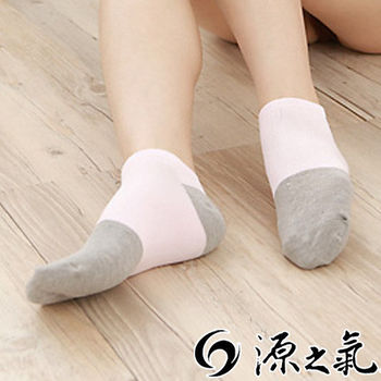 【源之氣】竹炭船型襪/女 粉+灰 6雙組 RM-30003