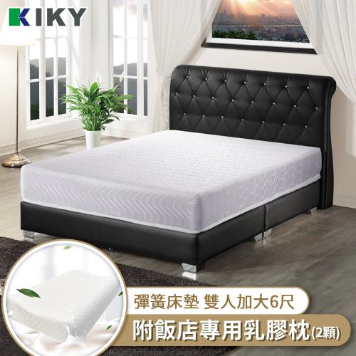 KIKY 布達佩斯雙面可睡高碳鋼彈簧床墊-雙人加大6尺(床墊+枕頭)