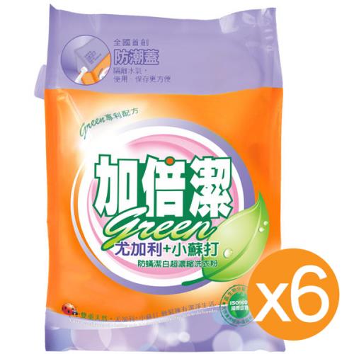 加倍潔 尤加利+小蘇打防螨潔白 超濃縮洗衣粉 補充包 2kgX6袋