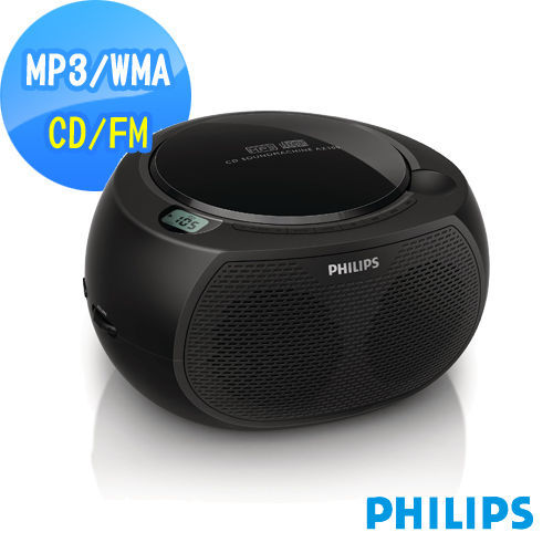 福利品-PHILIPS 飛利浦 CD/MP3/USB 播放機 AZ380