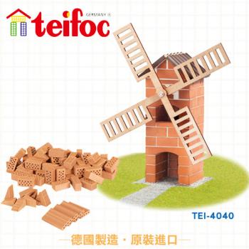 德國teifoc 益智磚塊建築玩具-TEI4040