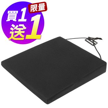 《買一送一》【源之氣】竹炭透氣斜坡記憶坐墊(39x39厚7/3cm) RM-9448 臺灣製