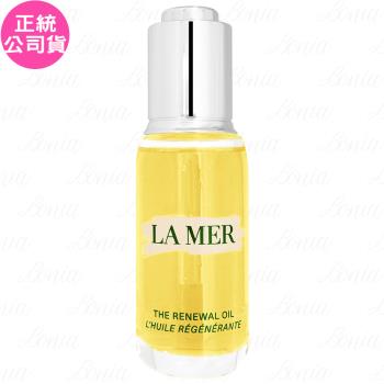 LA MER 海洋拉娜 修護精華油(30ml)