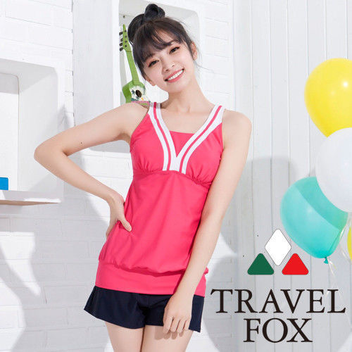 【夏之戀TRAVEL FOX】甜美款長版三件式泳衣(C15717)