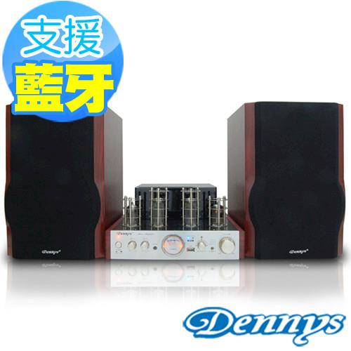 Dennys 天籟發燒USB/藍牙/4真空管音響組AV-814
