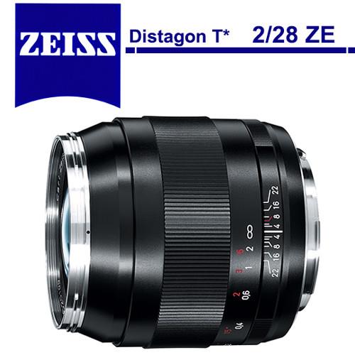 蔡司 Carl Zeiss Distagon T* 2/28 ZE 廣角定焦鏡頭(公司貨)For Canon