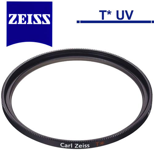 蔡司 Zeiss T* UV 濾鏡 (72mm)