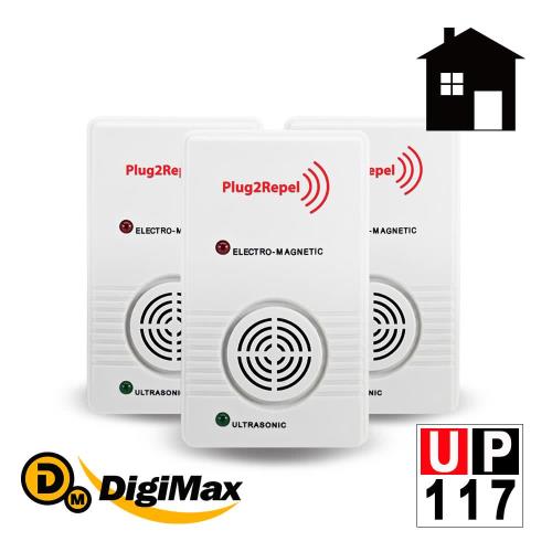 Digimax★UP-117*3 家庭號三入組超音波驅鼠器