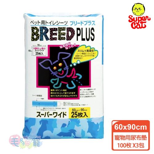 日本SuperCat 寵物用尿布墊 60x90cm 25入(3包)
