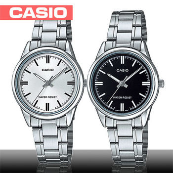 【CASIO 卡西歐】送禮首選-簡約氣質女錶(LTP-V005D)