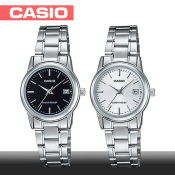 【CASIO 卡西歐】送禮首選-簡約氣質女錶(LTP-V002D) 黑銀兩色可選