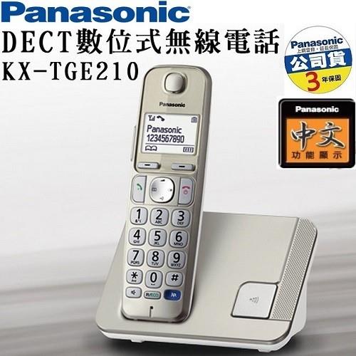 Panasonic國際牌 DECT節能數位無線電話KX-TGE210
