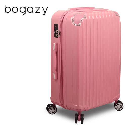 【Bogazy】愛戀巴黎 29吋PC鏡面可加大旅行箱(粉紅)