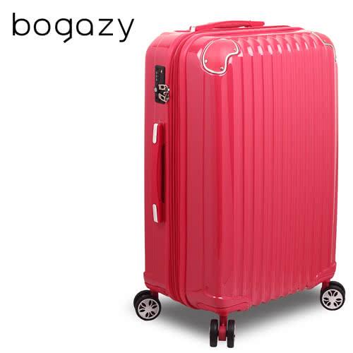 【Bogazy】愛戀巴黎 29吋PC鏡面可加大旅行箱(玫紅)
