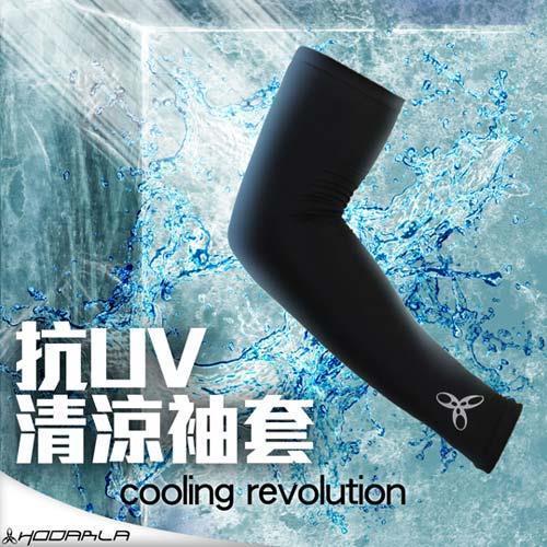 抗UV輕涼袖套-自行車 高爾夫 MIT台灣製 反光LOGO 黑