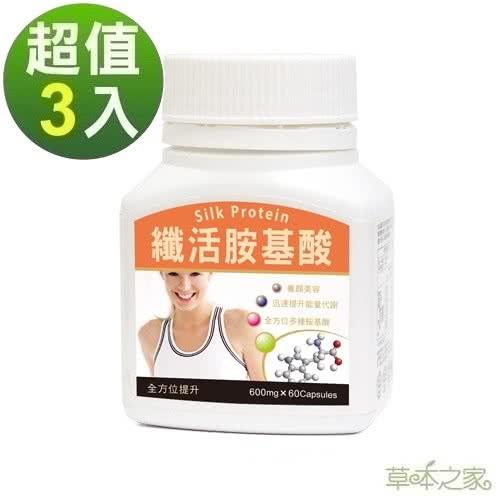 很抱歉,本商品目前暫時下架或已無法銷售|ETMall東森購物網 很抱歉,本商品目前暫時下架或已無法銷售|ETMall東森購物網