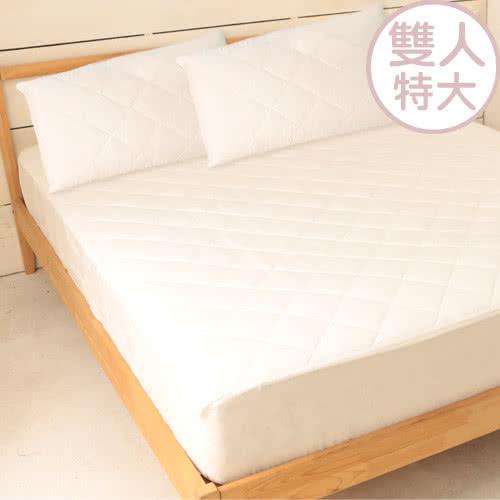 床之戀 台灣製加高床包式保潔墊-雙人特大6X7尺