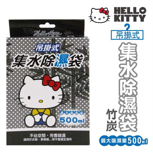 Hello Kitty 吊掛式集水除濕袋 (竹炭) 250g/盒X6