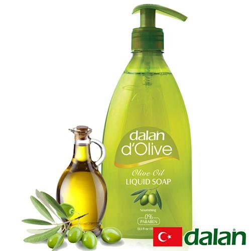 【土耳其dalan】 頂級橄欖油液體香皂400ml