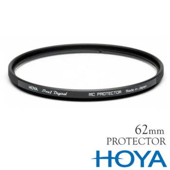 HOYA PRO 1D 62mm PROTECTOR FILTER 保護鏡