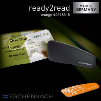 【德國 Eschenbach 宜視寶】ready2read 150度 德國製隨身型老花眼鏡 活力橘