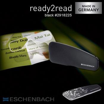 【德國 Eschenbach 宜視寶】ready2read 250度 德國製隨身型老花眼鏡 典雅黑