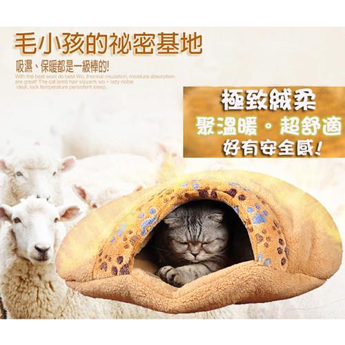 【買達人】頂級加厚超柔軟寵物造型貝殼睡窩-中