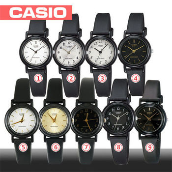 【CASIO 卡西歐】日系復古風-學生指定款_鏡面2.3cm(LQ-139AMV LQ-139BMV LQ-139EMV)