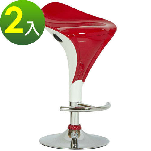 【E-Style】雙色精緻流線型ABS-吧台椅/高腳椅/吧檯椅(二色可選)-2入/組