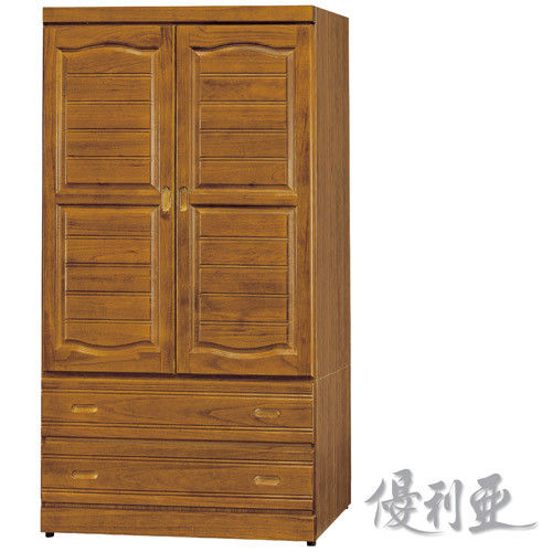 【優利亞-凱羅樟木色】3X6尺半實木衣櫥
