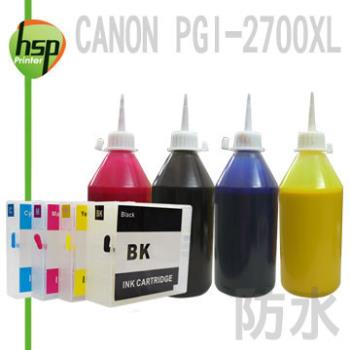 CANON PGI-2700XL 空匣+晶片+防水100cc墨水組 四色 填充式墨水匣 MB5070