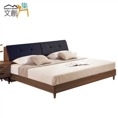 文創集 奈拉妮 5尺淺胡桃色雙人床三件式組合(床頭箱+床台+床墊)