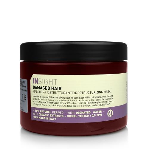 【INSIGHT茵色 義大利有機髮妍】三麥胚芽彈力髮膜(500ml)-原廠公司貨