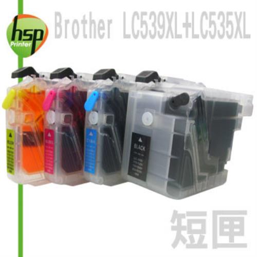 Brother LC539+LC535 短滿匣(黑色防水) 四色 填充式墨水匣 DCP-J100
