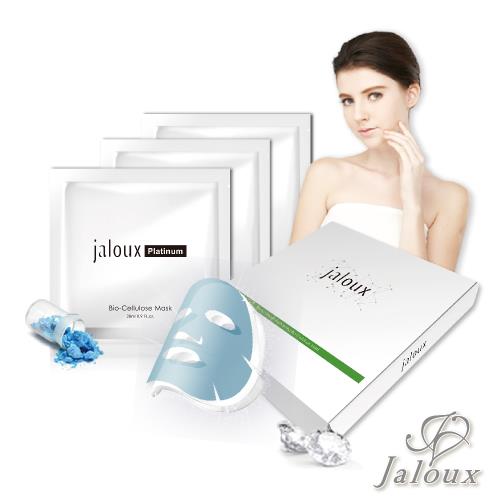 Jaloux絜若媞 - 完美修護生物纖維面膜 28ml*3入