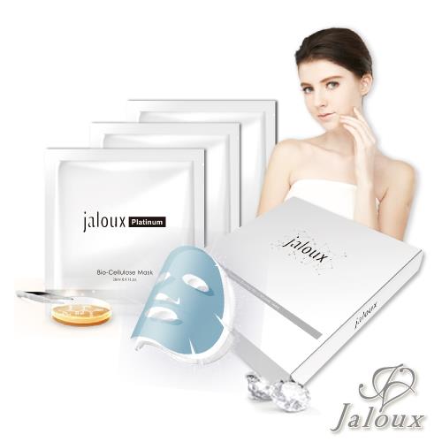 Jaloux絜若媞 - 緊緻拉提生物纖維面膜 (28ml*3)