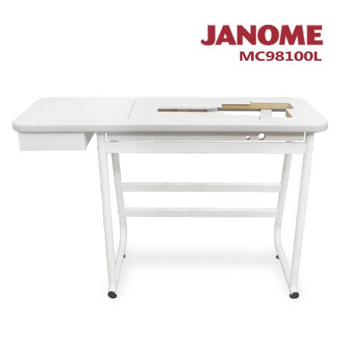 JANOME MC98100L 大型縫紉輔助桌