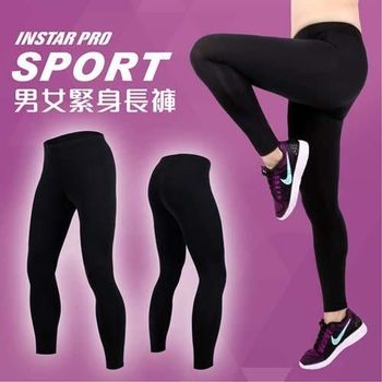 【INSTAR】PRO SPORT男女緊身長褲-緊身褲 台灣製 慢跑 路跑 黑