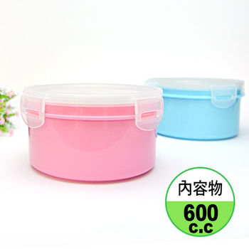 兒童卡滋保鮮隔熱餐盒600cc(粉/藍2色任選)