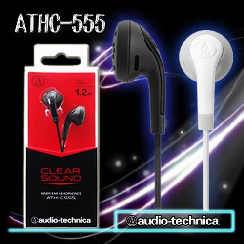 【audio-technica】A.T.動圈型耳塞式耳機 ATHC555