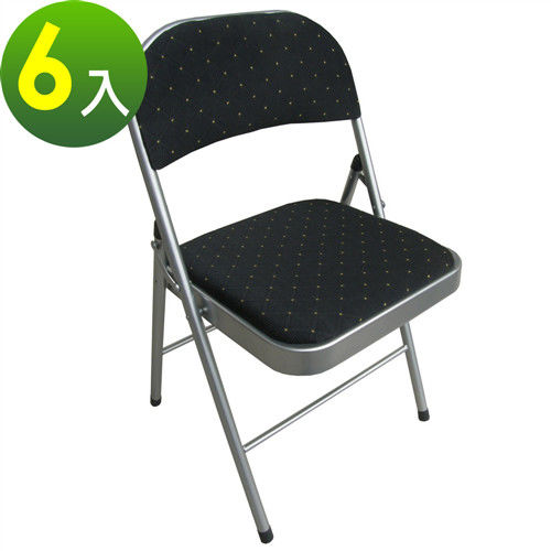 【Dr. DIY】重型超厚椅座(布面)折疊椅/餐椅/工作椅/電腦椅/摺疊椅(二色可選)-6入/組