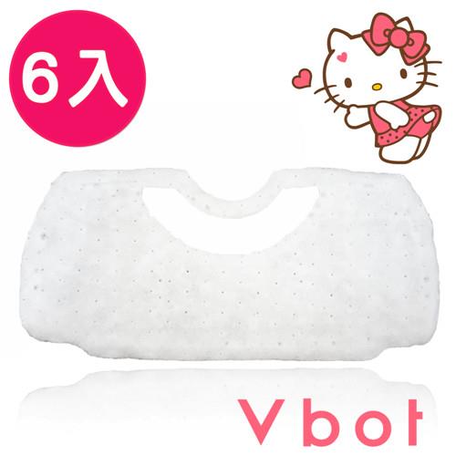 Vbot x Hello Kitty  掃地機器人專用 二代極淨濾網(6入)