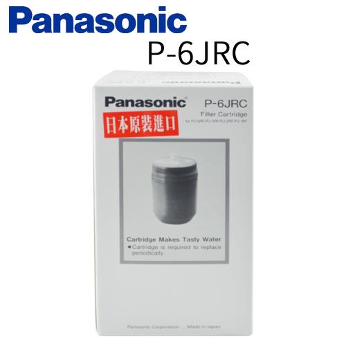Panasonic 國際牌 濾心 P-6JRC  (2入)