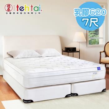 【預購品】德泰 索歐系列 乳膠620 彈簧床墊-特大7尺
